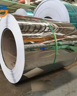 Aluminum Coil 1100