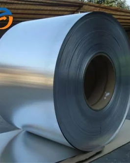 Aluminum Coil