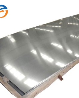 5052 Aluminum Plate